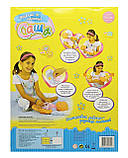 Лялька пупс Саша Веселий карапуз 5314 брязкальце, підгузок, пляшечка, серветка, фото 5