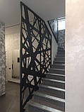 Поручні та перегородка з лазерною різзю під замовлення в будь-якому дизайні, фото 2