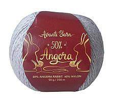 Avanti Yarn ANGORA 50 (Аванті Ярн Ангора 50) № F11 сірий (Пряжа ангора, нитки для в'язання)