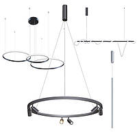 Кільцеві світильники, труби