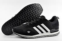 Кросівки чоловічі Adidas Originals Адідас, фото 6