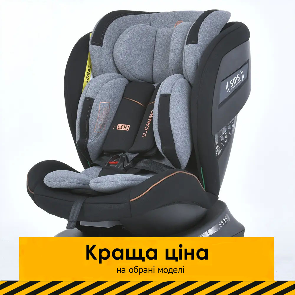 Автокрісло дитяче (фаза 1,2, зріст 40-150см, isofix) El Camino I-CON ME 1117