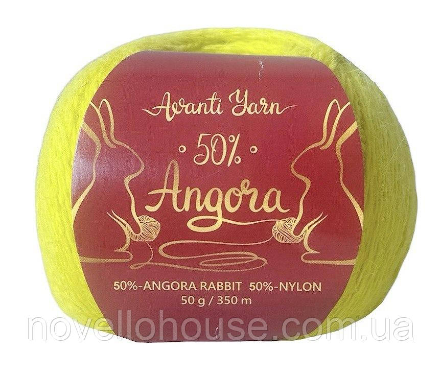 Avanti Yarn ANGORA 50 (Аванті Ярн Ангора 50) № F28 зелений лимон (Пряжа ангора, нитки для в'язання)