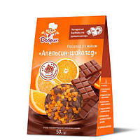 Посипка фігурна зі смаком "Апельсин-шоколад" 50 г