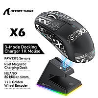 Ігрова мишка Attack Shark X6 Black 26000DPI PAM3395 Wireless Bluetooth із зарядною базою