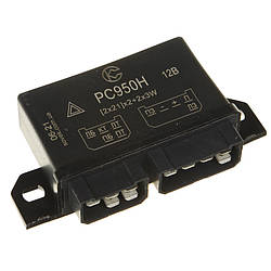 Реле поворотів 12В ЗІЛ, КРАЗ, ПАЗ, КАЗ, КАВЗ, ЗАЗ, УАЗ (ан. 573.3777) з аварійкою