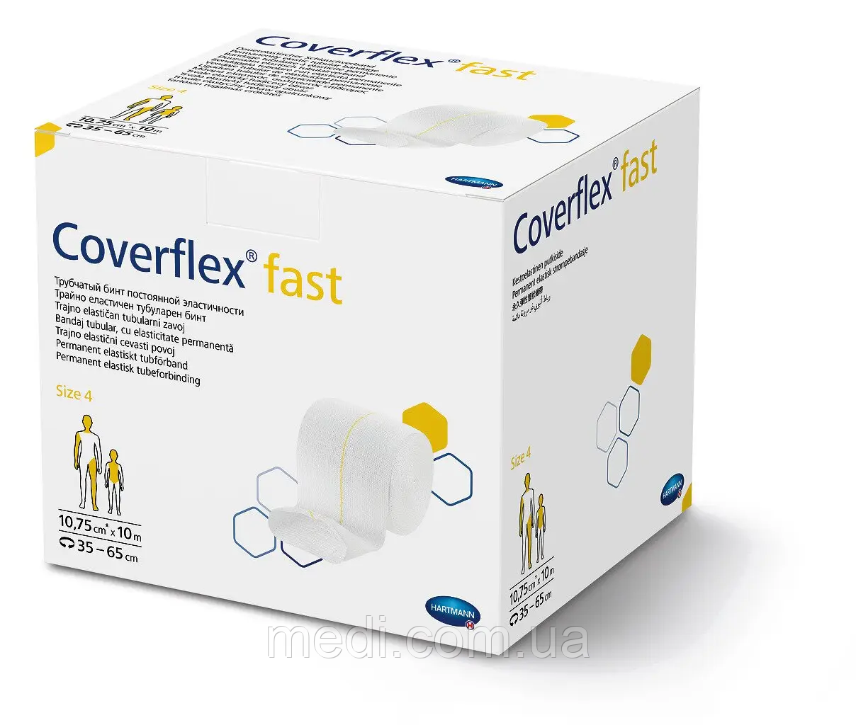 Coverflex Fast Розмір 4 (10,7см x 10м) - Постійно еластичний трубчастий бинт, фото 1