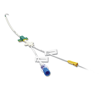 Набір для катетеризації центральних вен Certofix® Duo 720 Bbraun 4162200Е