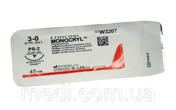 Хірургічна нитка Ethicon Монокрил (Monocryl) 3/0, довжина 45 см, обр-реж. голка 19 мм, W3207, фото 1