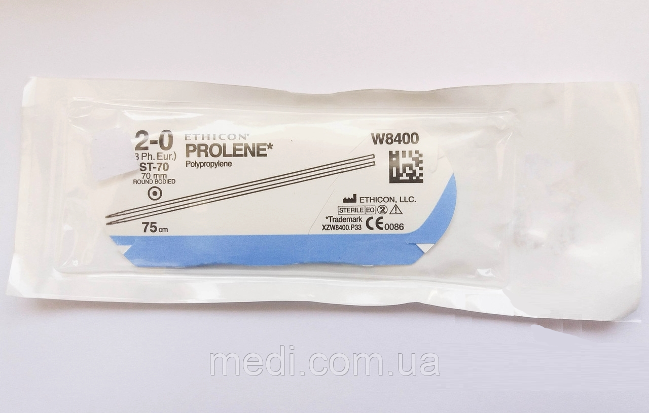 Хірургічна нитка Ethicon Пролен (Prolene) 2/0, довжина 75 см, 2 кільк. голки 70 мм, W8400