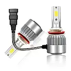 LED лампи C6 H11 для авто 2шт + Подарунок Авторушник з мікрофібри / Світлодіодні лампи для авто / Автолампи, фото 3