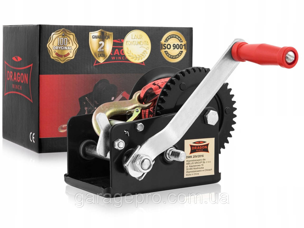 Ручна лебідка Dragon Winch DWK-25V (Синтетична стрічка)