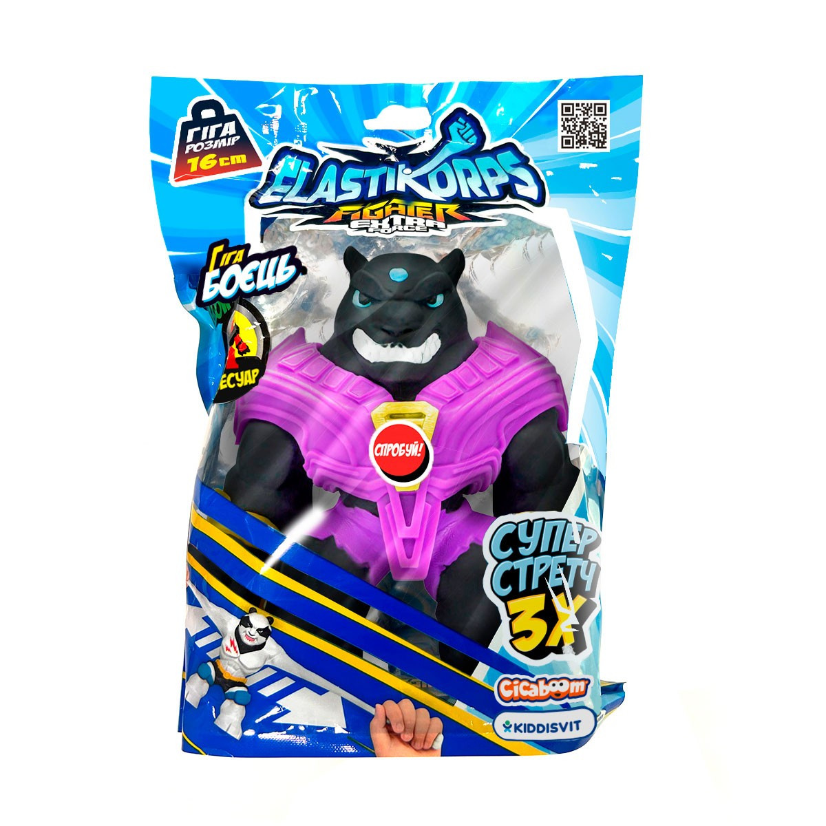 Стретч-іграшка Elastikorps серії «Extra Force» - Пантера Кінгуар DAM-2024-16-F-2, фото 1
