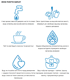 MO675MECO Фільтр зворотний осмос Ecosoft Absolute з мінералізатором, фото 9