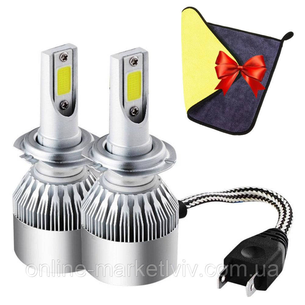 Комплект автоламп C6-H7 2шт + Подарунок Авторушник з мікрофібри / LED лампи для фар з охолодженням, фото 1
