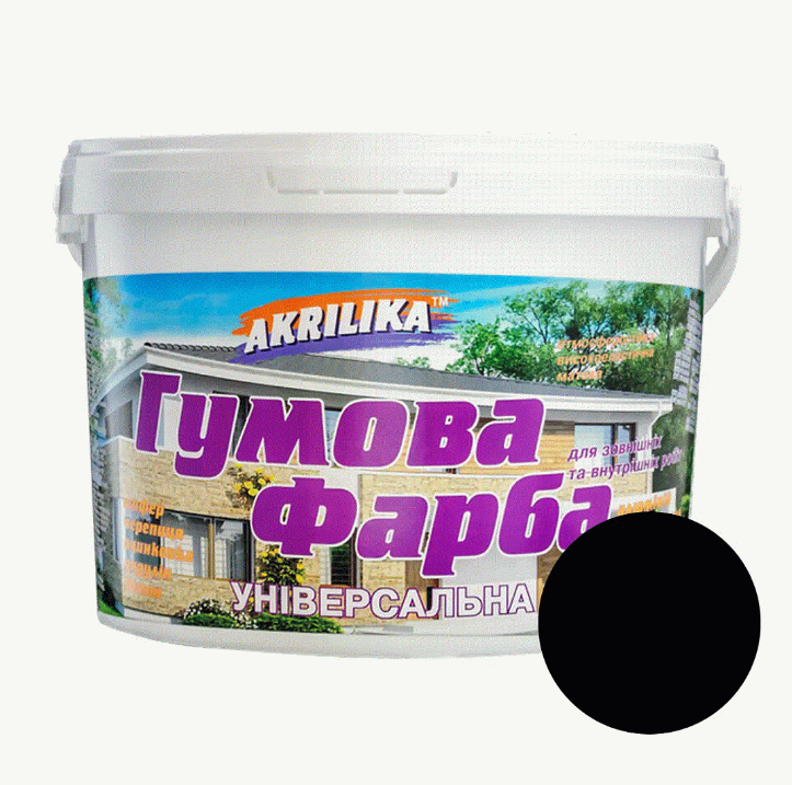 Фарба гумова Akrilika, чорна, 11 л