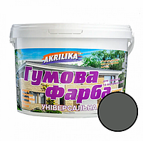 Фарба гумова Akrilika, графіт RAL 7004, 11 л