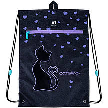 Сумка для взуття Kite 601M Catsline-3, фото 4