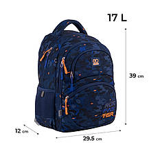 Рюкзак GoPack Education 175M-10 Run Faster, фото 3