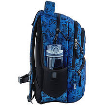 Рюкзак GoPack Education 175M-7 Play and Win, фото 6