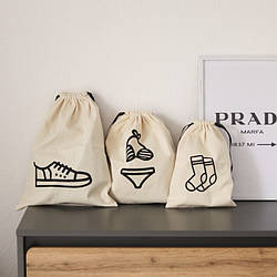 Набір ORGANIZE з трьох мішечків MINI (світлий)