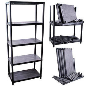 Стелаж 28" 710*380*1713 мм, 5 полиць INTERTOOL BX-7028 Стелажі для дому pwtl