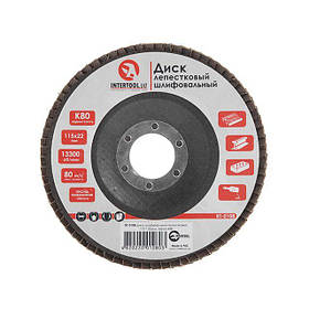 Диск шліфувальний пелюстковий 115*22 мм, зерно K80 INTERTOOL BT-0108