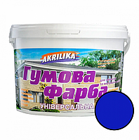 Фарба гумова Akrilika, синя, 11 л