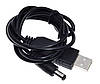 USB кабель для роутера 9V (USB 5V to 9V), фото 9