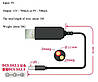 USB кабель для роутера 9V (USB 5V to 9V), фото 11