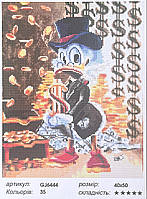 Алмазна мозаїка дитяча Скрудж банкір, 40*50 см