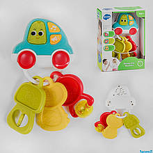 Брязкальце E 8996  "Hola","Машинка з ключиками" в коробке 16 см × 7 см × 21 см