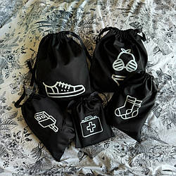 Набір ORGANIZE з п'яти мішечків MIDI (чорний)