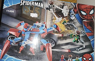 Lego Super Heroes Людина-Павук проти Доктора Восьминога, фото 3