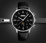 Чоловічий годинник з хронографом Skmei 9117SIBK Silver-Black, фото 2