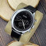 Чоловічий годинник з хронографом Skmei 9117SIBK Silver-Black, фото 3