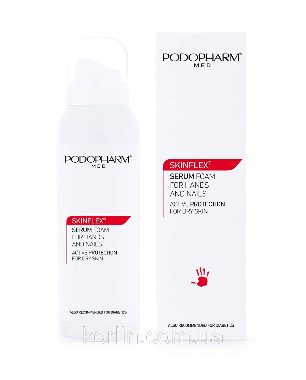 Podopharm Skinflex Serum Foam For Hands And Nails Сироватка для Рук і нігтів у Піні Пофарм 125 мл
