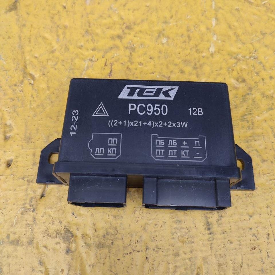 Реле РС950 поворотов (ГАЗ, ЗІЛ, УАЗ), фото 1
