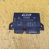 Реле РС950 поворотов (ГАЗ, ЗІЛ, УАЗ), фото 3