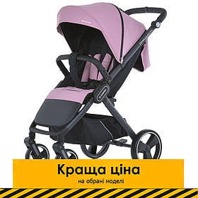 Візок прогулянковий дитячий EL CAMINO DYNAMIC PRO ME 1053-3 Mauve Pink Рожевий
