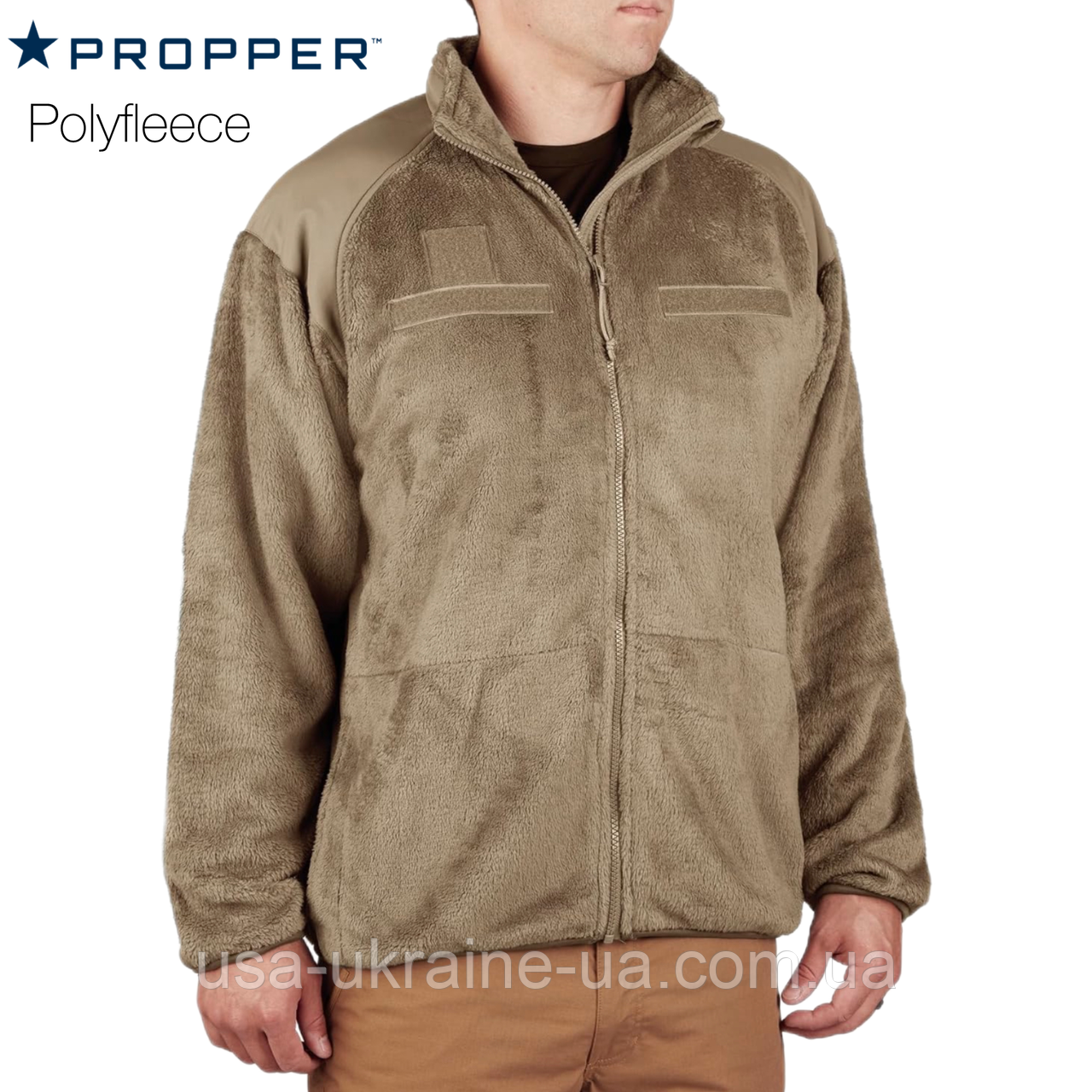 Тактична флісова куртка ECWCS GEN III Level 3 Propper Polyfleece койот, фото 1