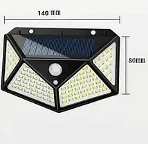 Вуличний ліхтар на сонячній батареї з датчиком руху Solar Wall Lamp SH-100 чорний, фото 4