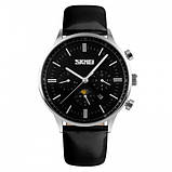 Чоловічий годинник з хронографом Skmei 9117SIBK Silver-Black, фото 4
