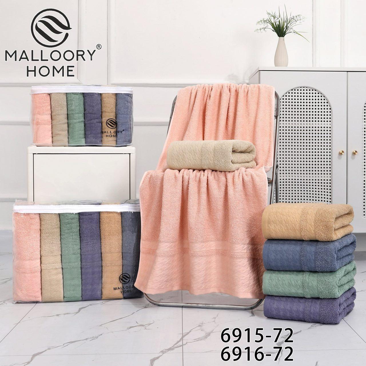 Рушник лицьовий 6 штук махровий Malloory Home розмір 50*100 мікс кольорів