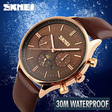 Чоловічий годинник з хронографом Skmei 9117RGCG Cuprum-Brown, фото 5
