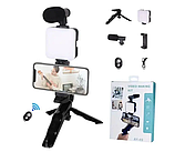 Товари для блогерів