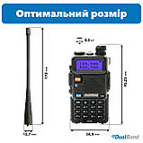 Комплект Рація Baofeng UV-5R UHF/VHF, 5 Вт + батарея BL-5L 3800 мА·год + USB кабель PL2303, фото 4