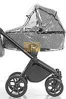 Дощовик для коляски люльки універсальний із вікном на запах використовується як чохол або накидка від дощу (3967ПРЗБ)