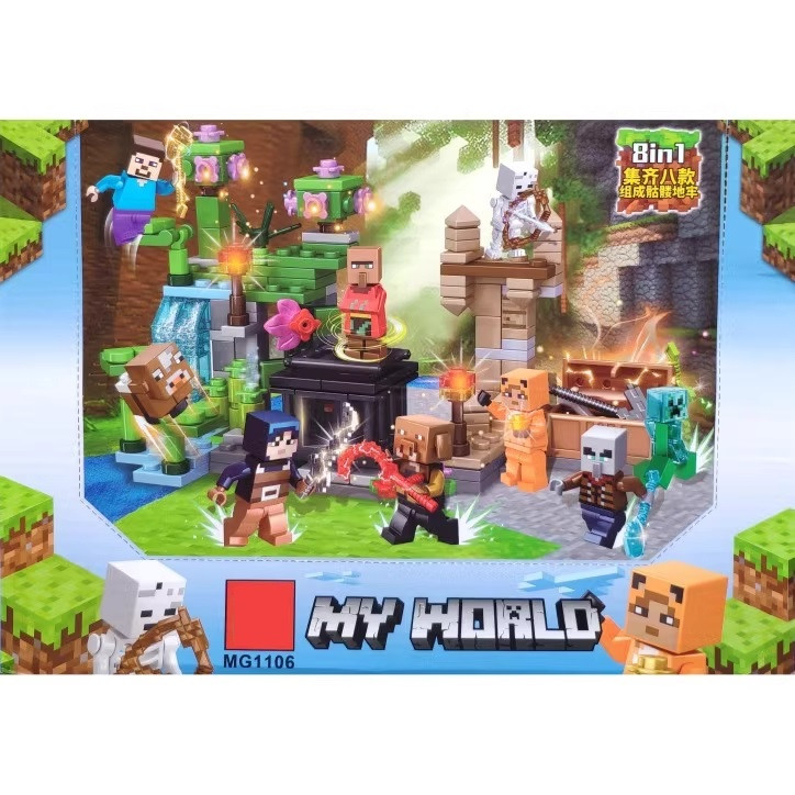 Конструктор герої MyWorld Храм у джунглях (34-45 дет.) MG 1106