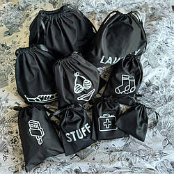 Набір ORGANIZE з дев'яти мішечків MAXI (чорний)